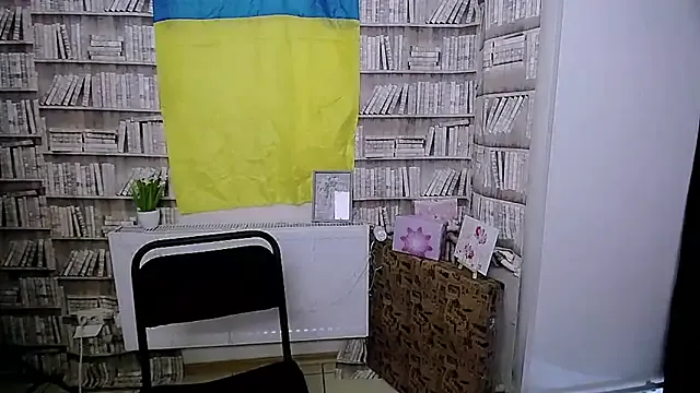 Lina_Star_S Image 18