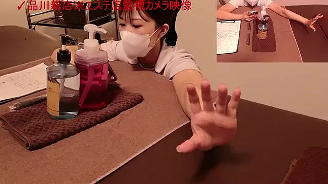 ManaMi-maru Image 8