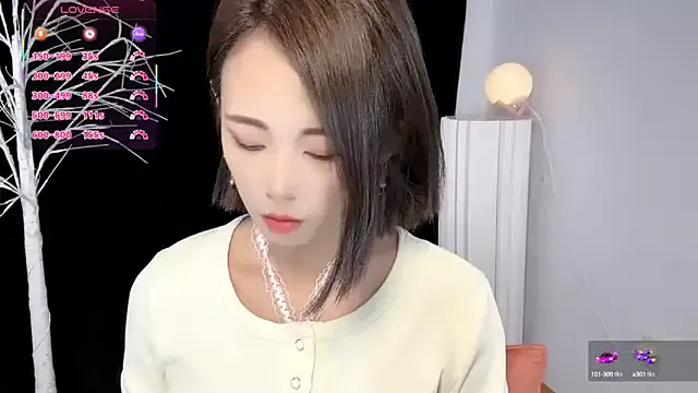 xiaoyue8888 Image 17